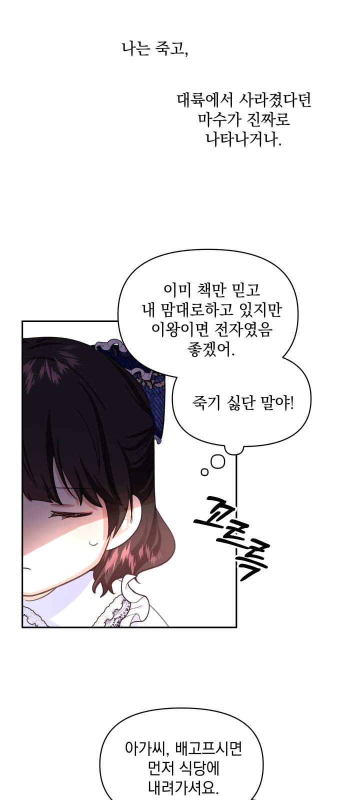 15 페이지