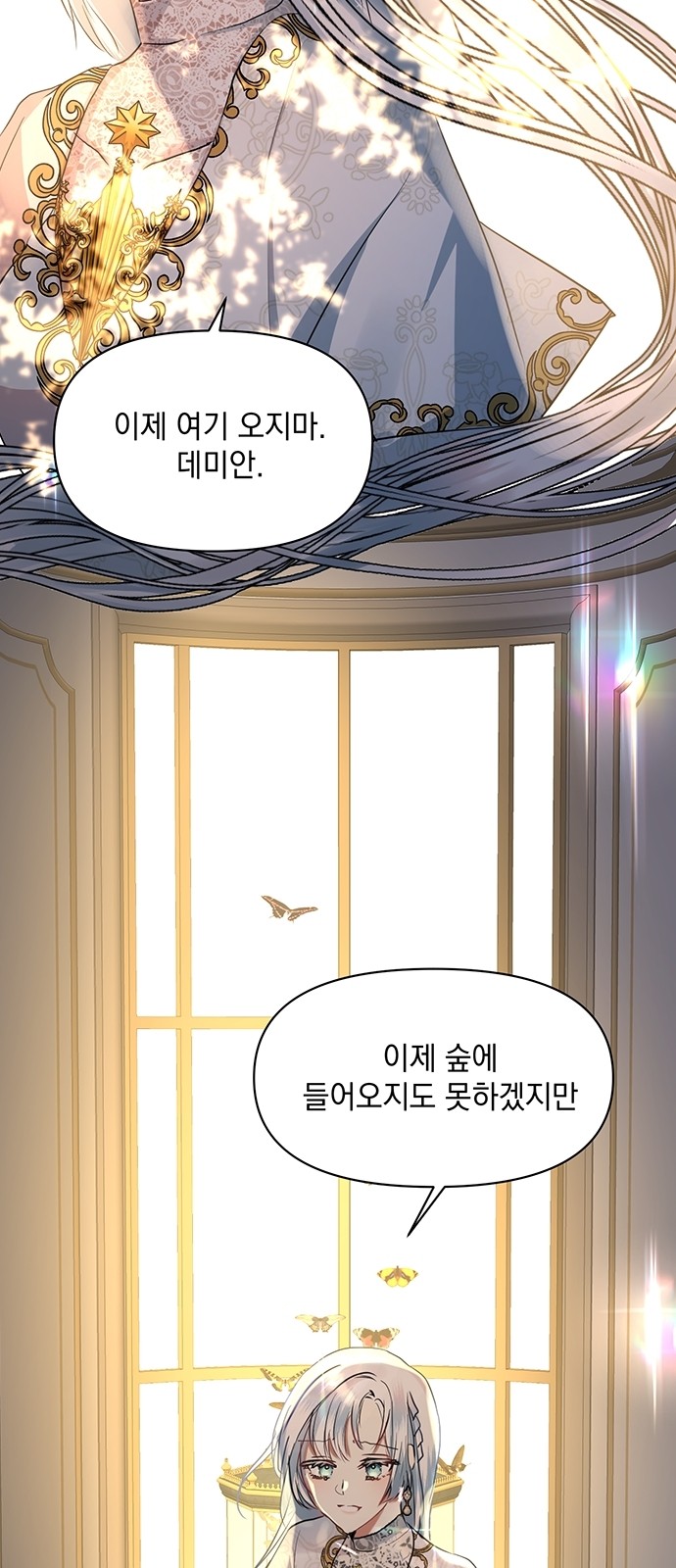 10 페이지