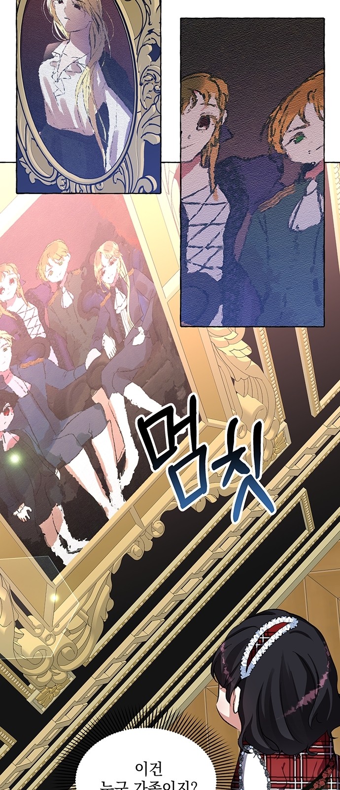 39 페이지