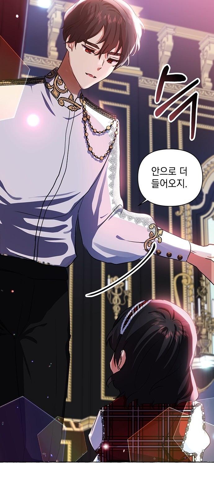 48 페이지