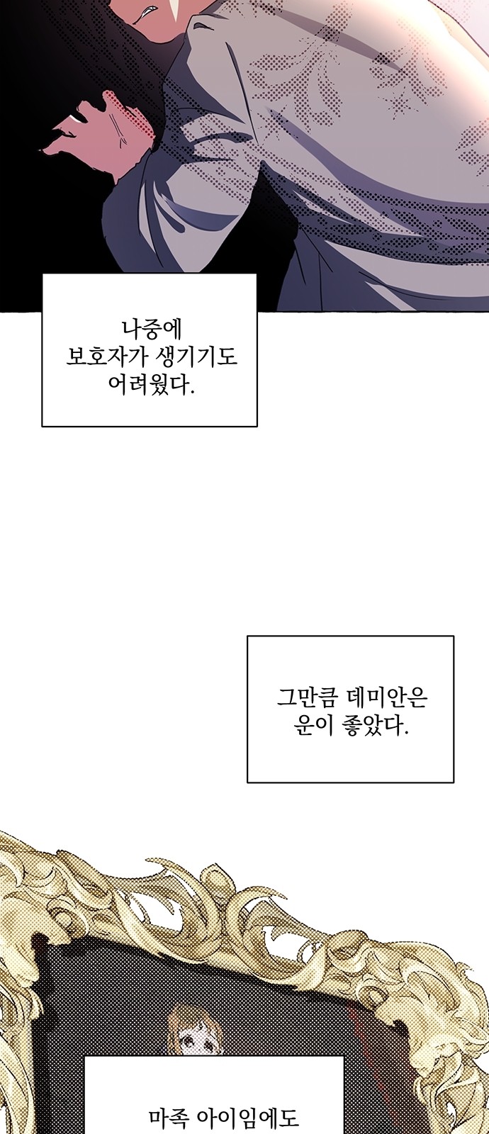 41 페이지