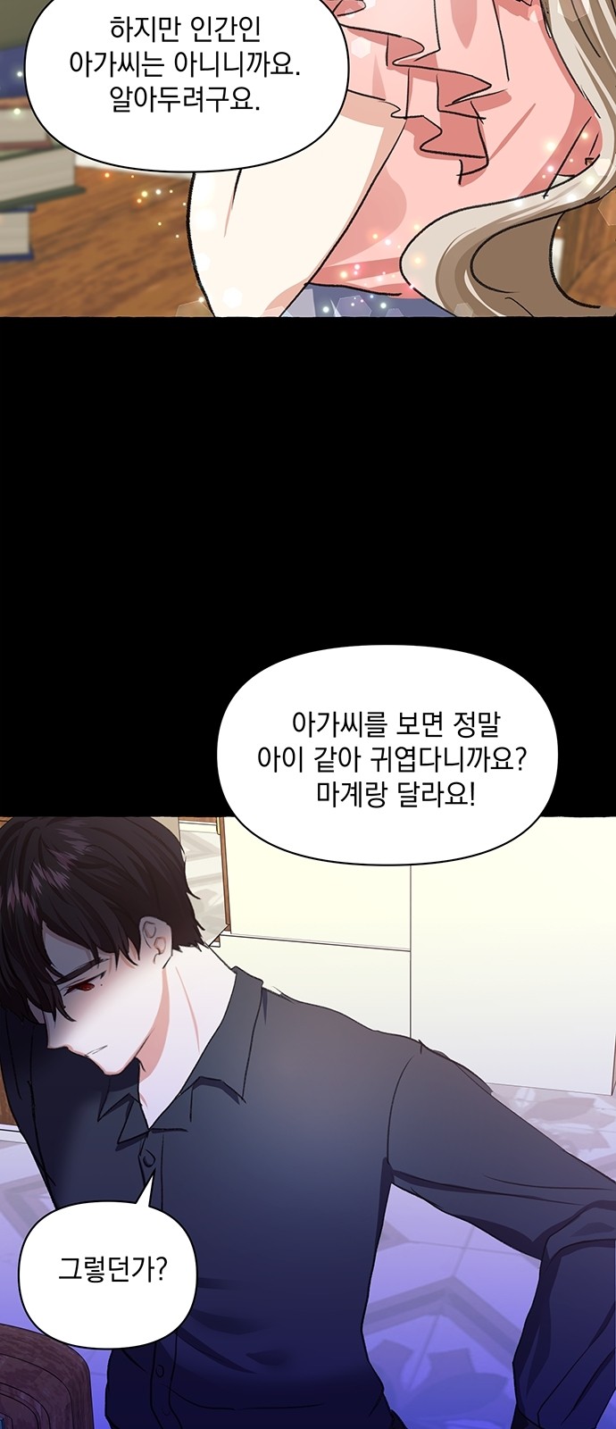 56 페이지