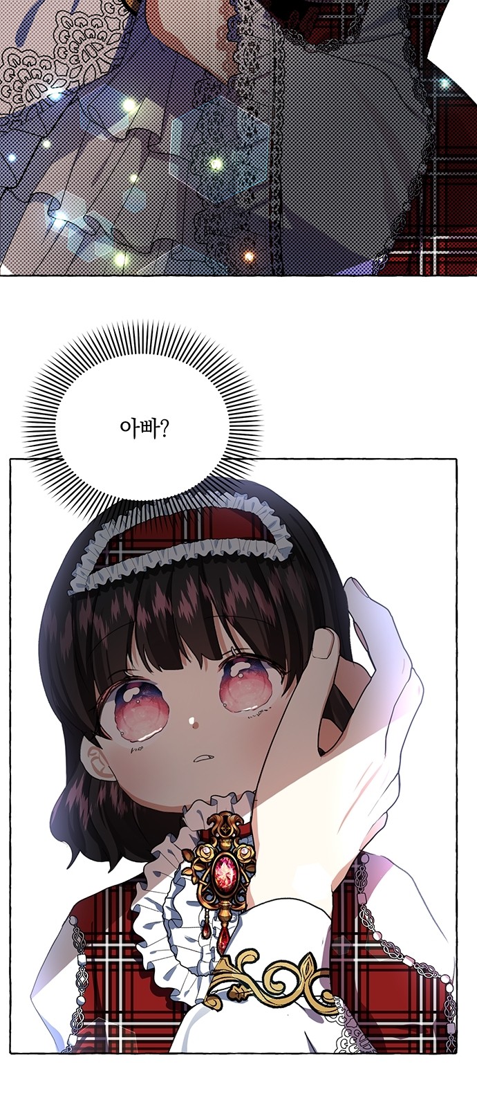 63 페이지