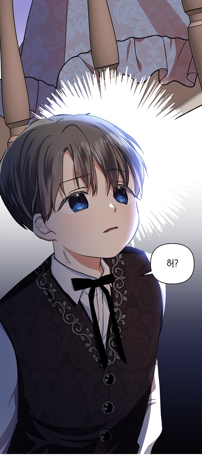 80 페이지