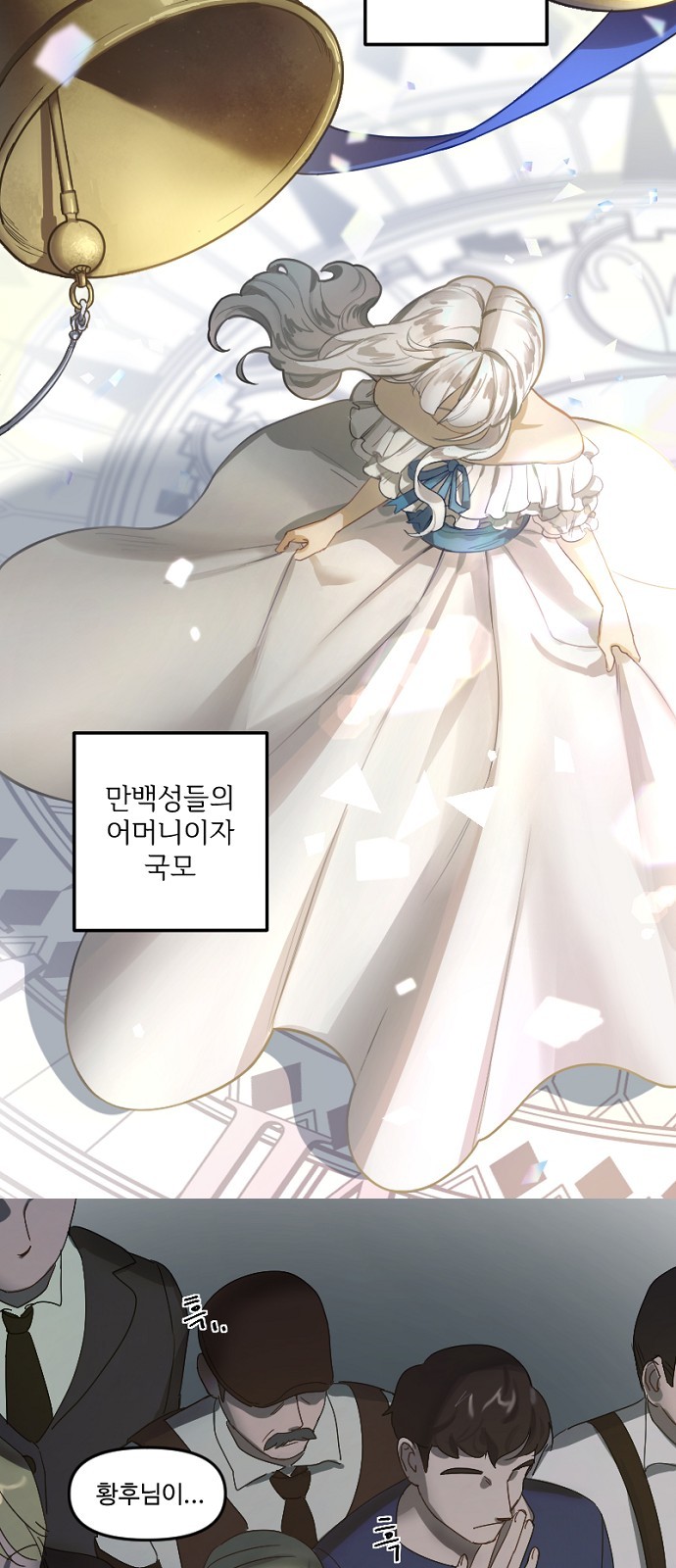 11 페이지