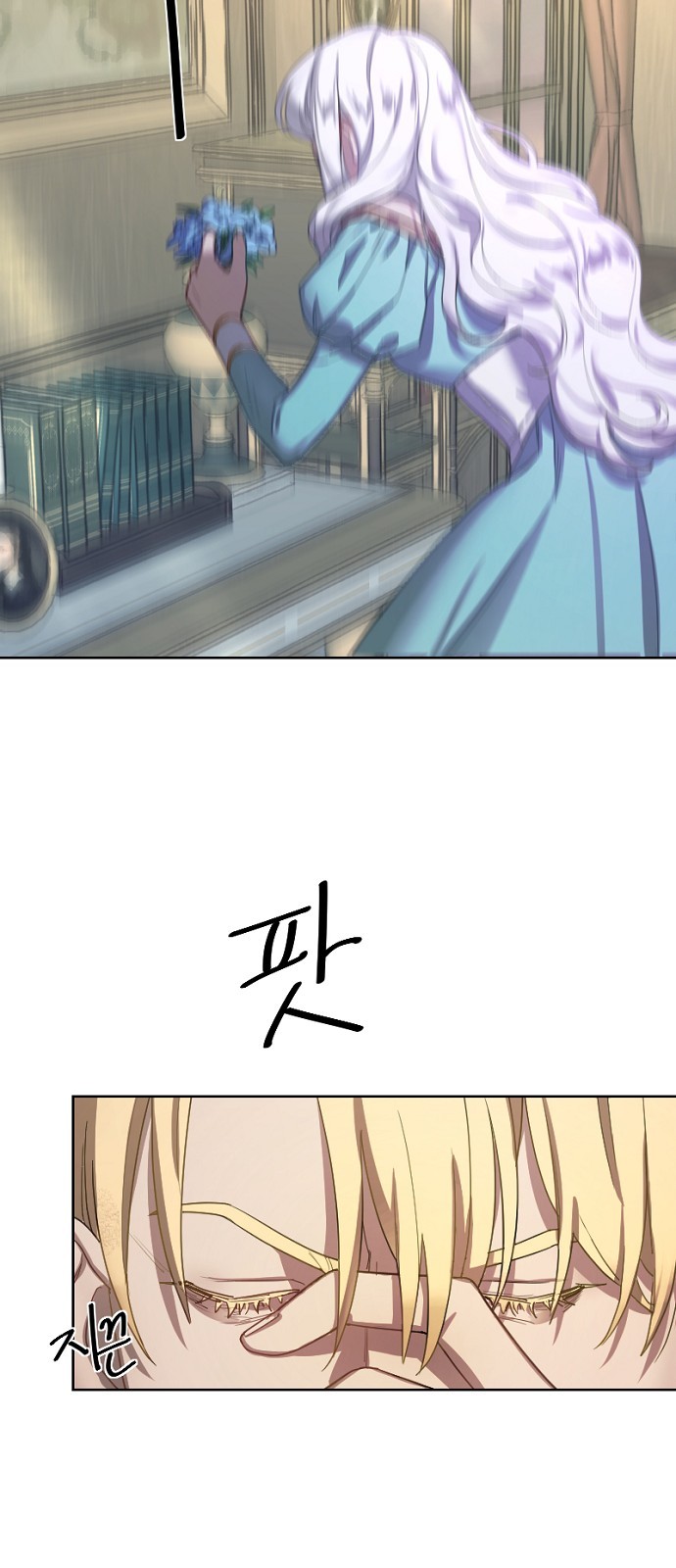 37 페이지