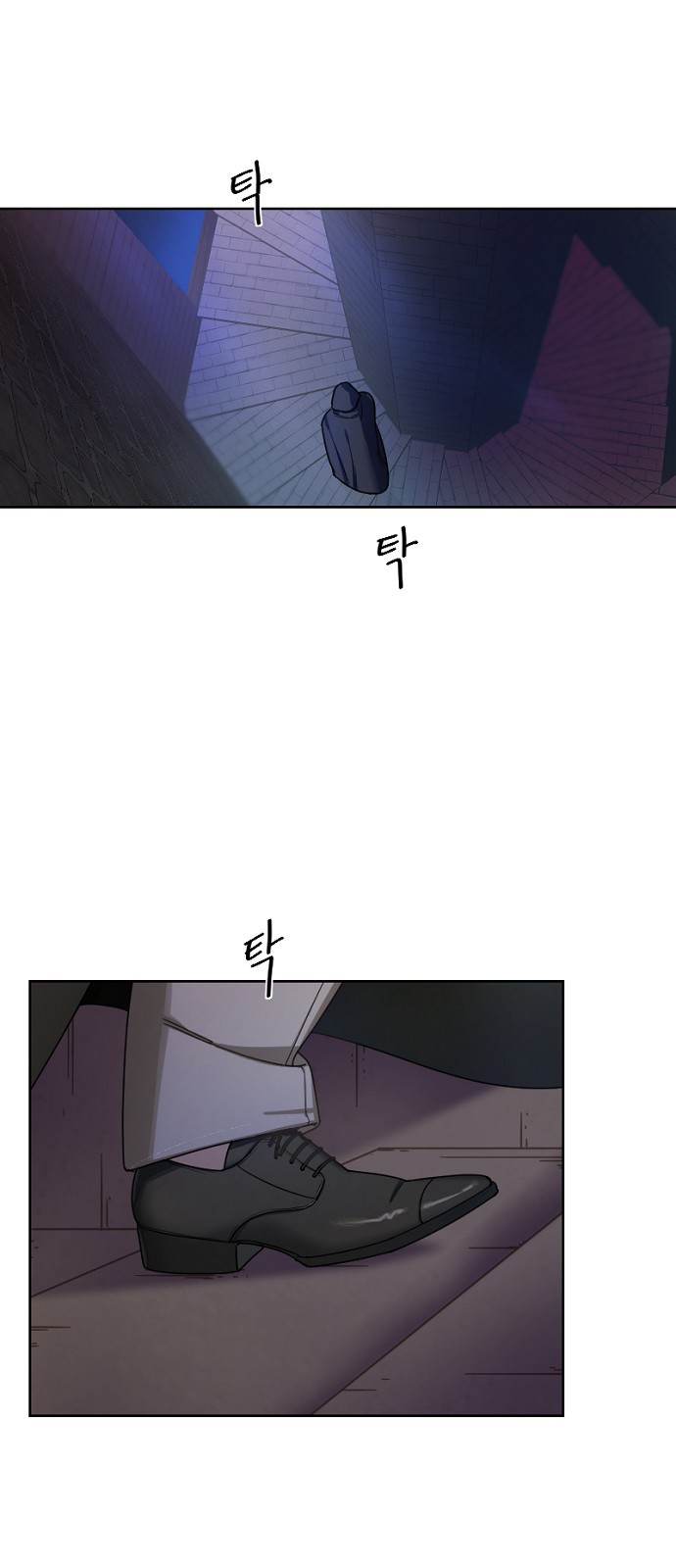 47 페이지