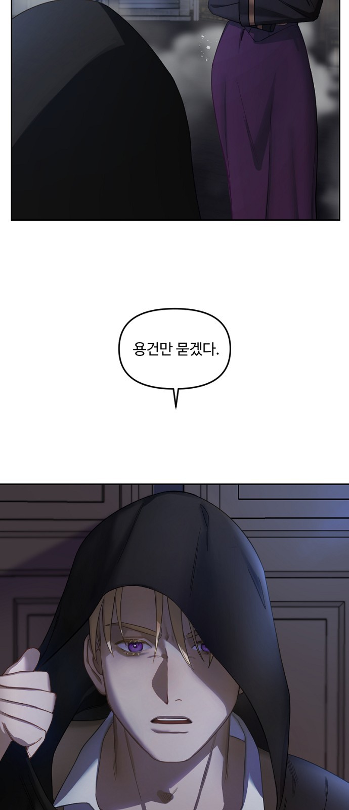 50 페이지