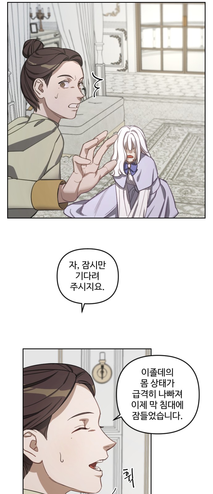 41 페이지