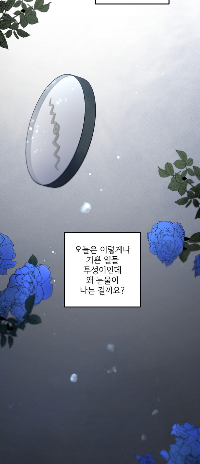 65 페이지