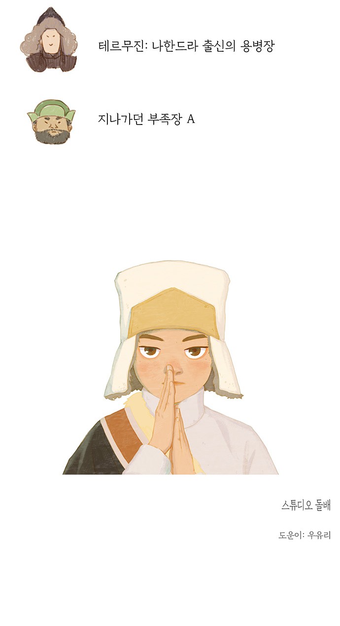 32 페이지