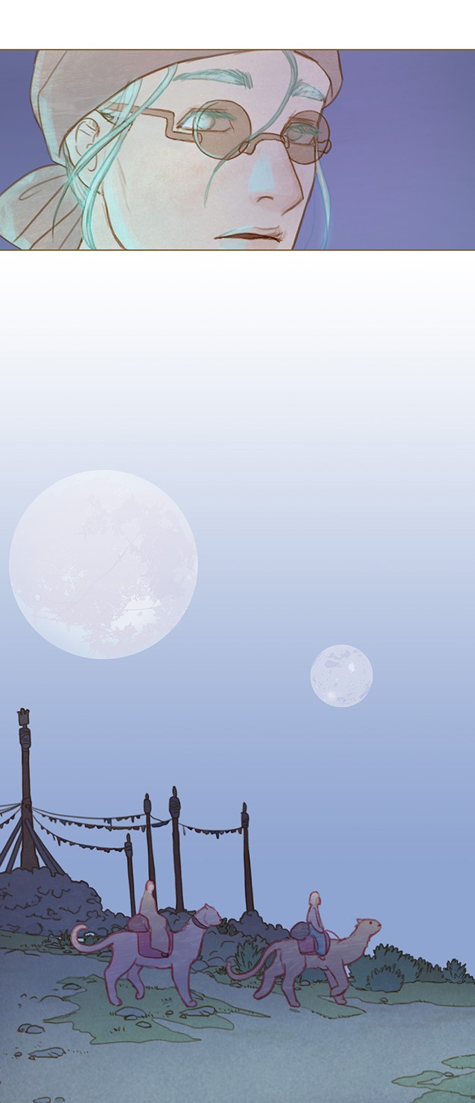26 페이지