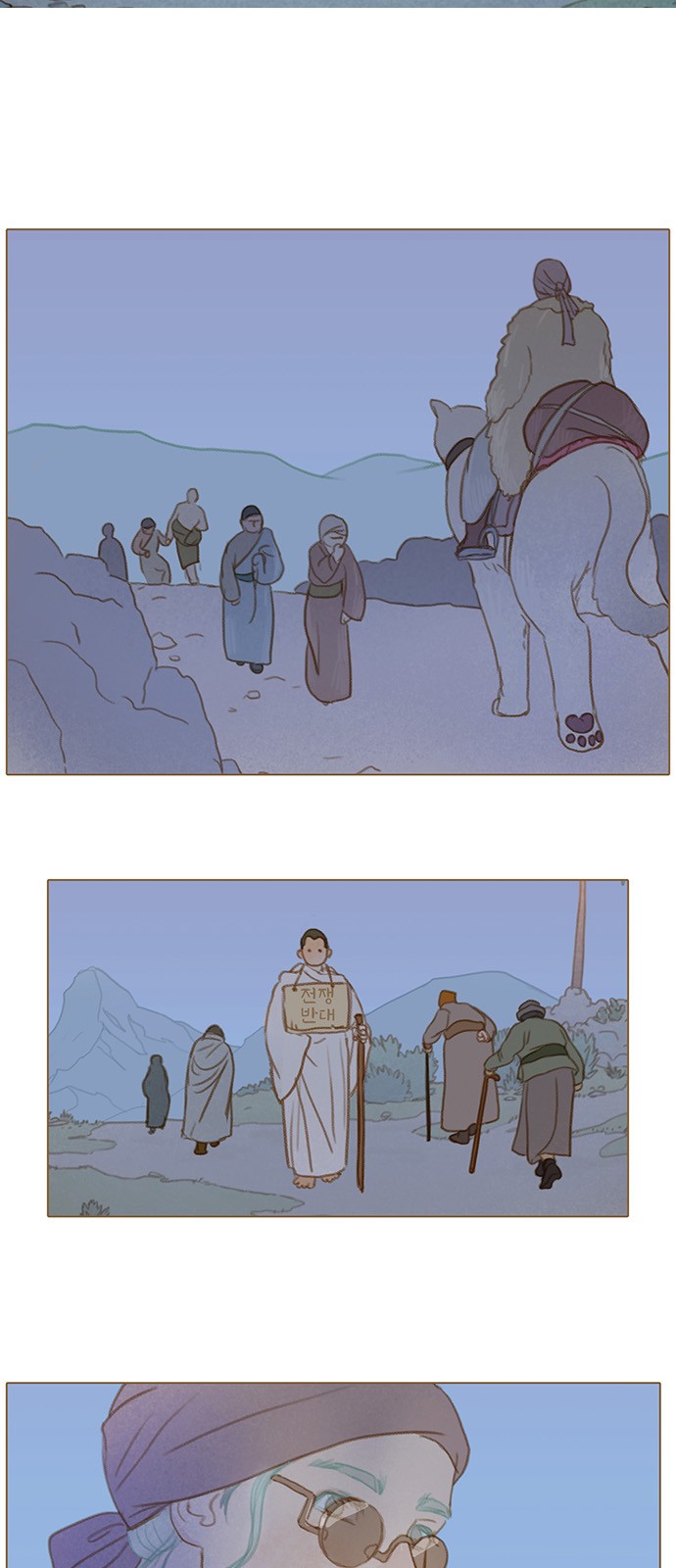 27 페이지