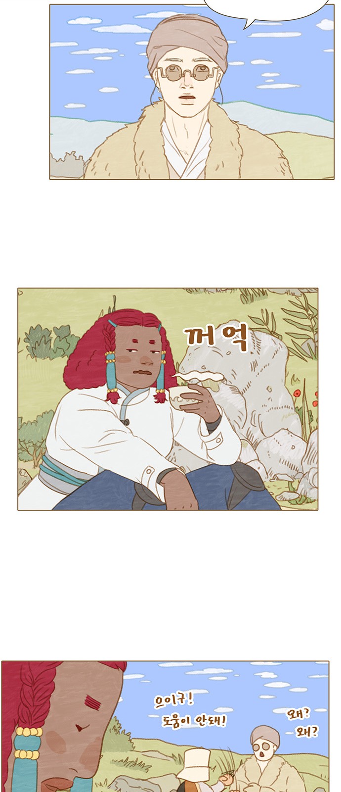 10 페이지