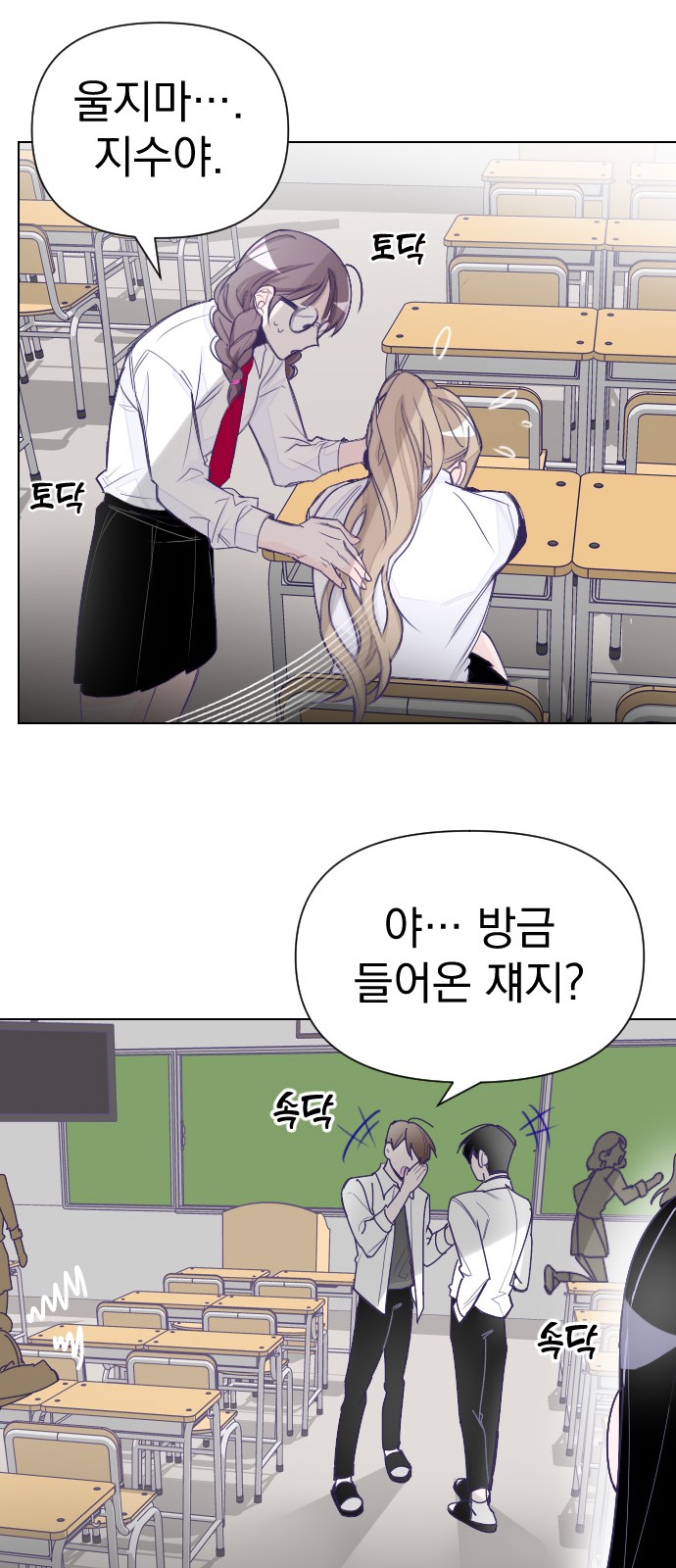 15 페이지