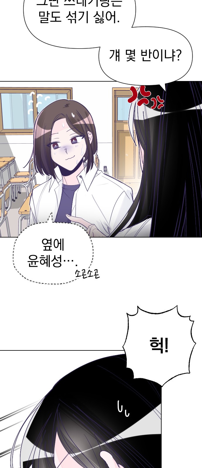 45 페이지