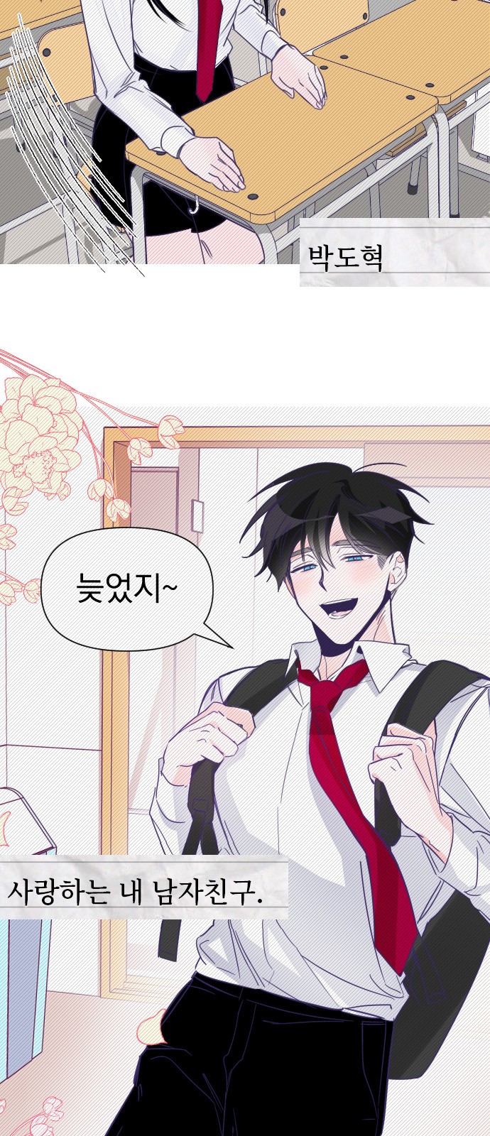 30 페이지