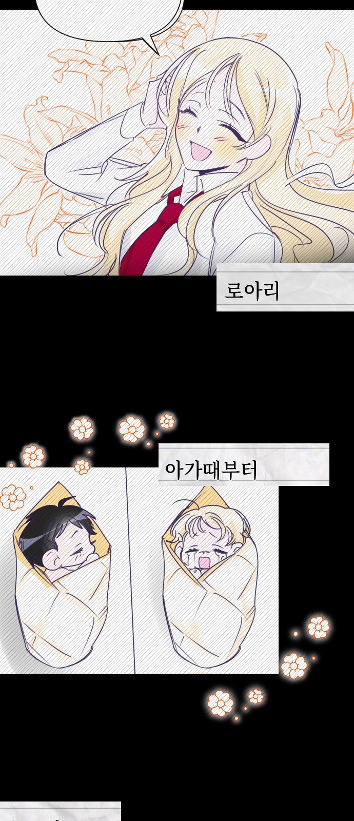 34 페이지