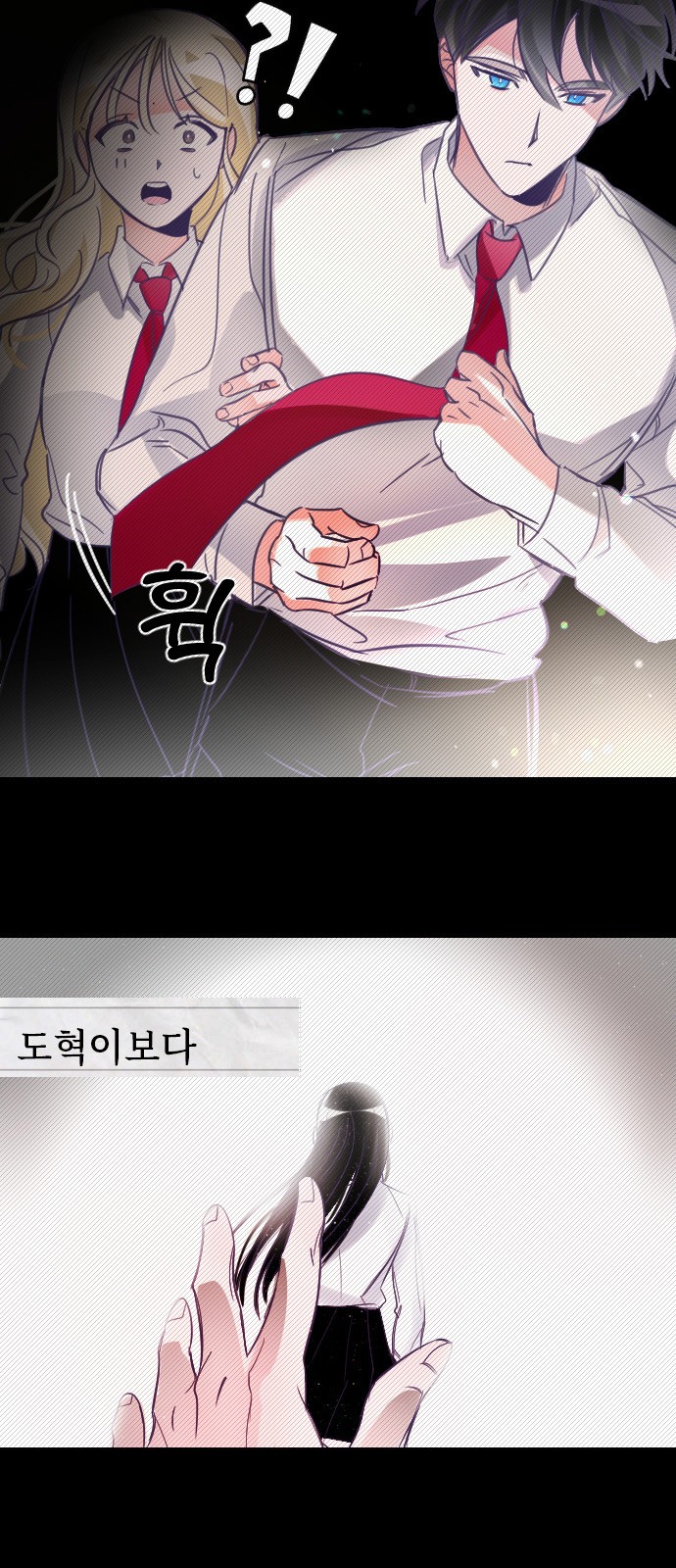 36 페이지