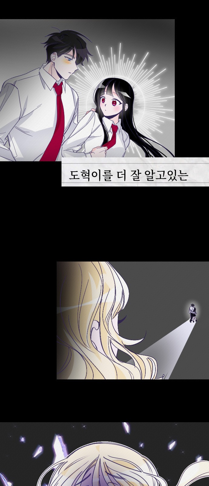 37 페이지