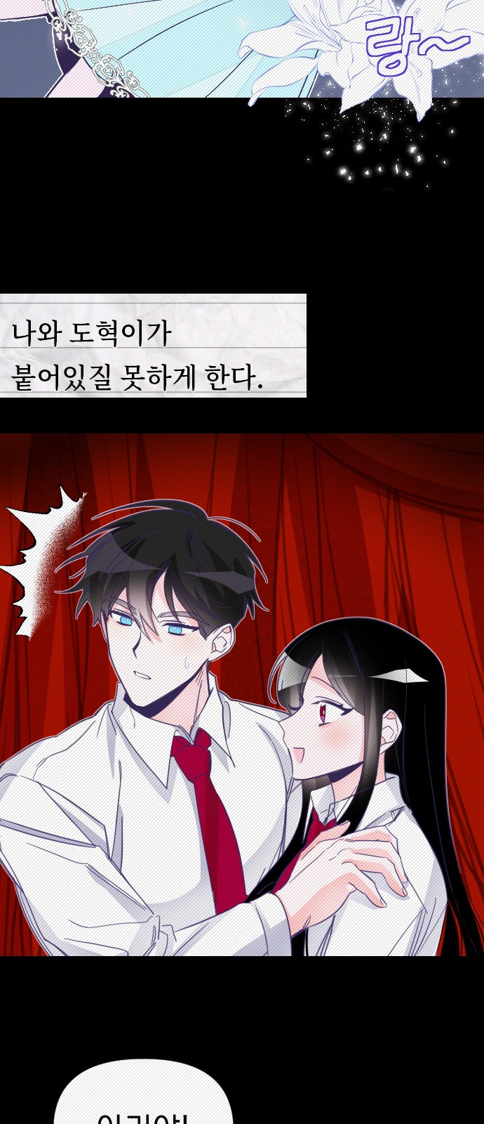 39 페이지