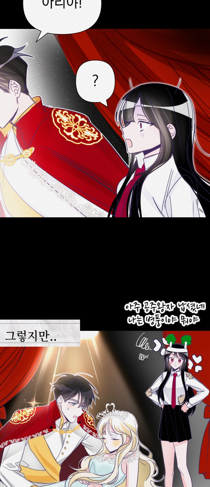 40 페이지