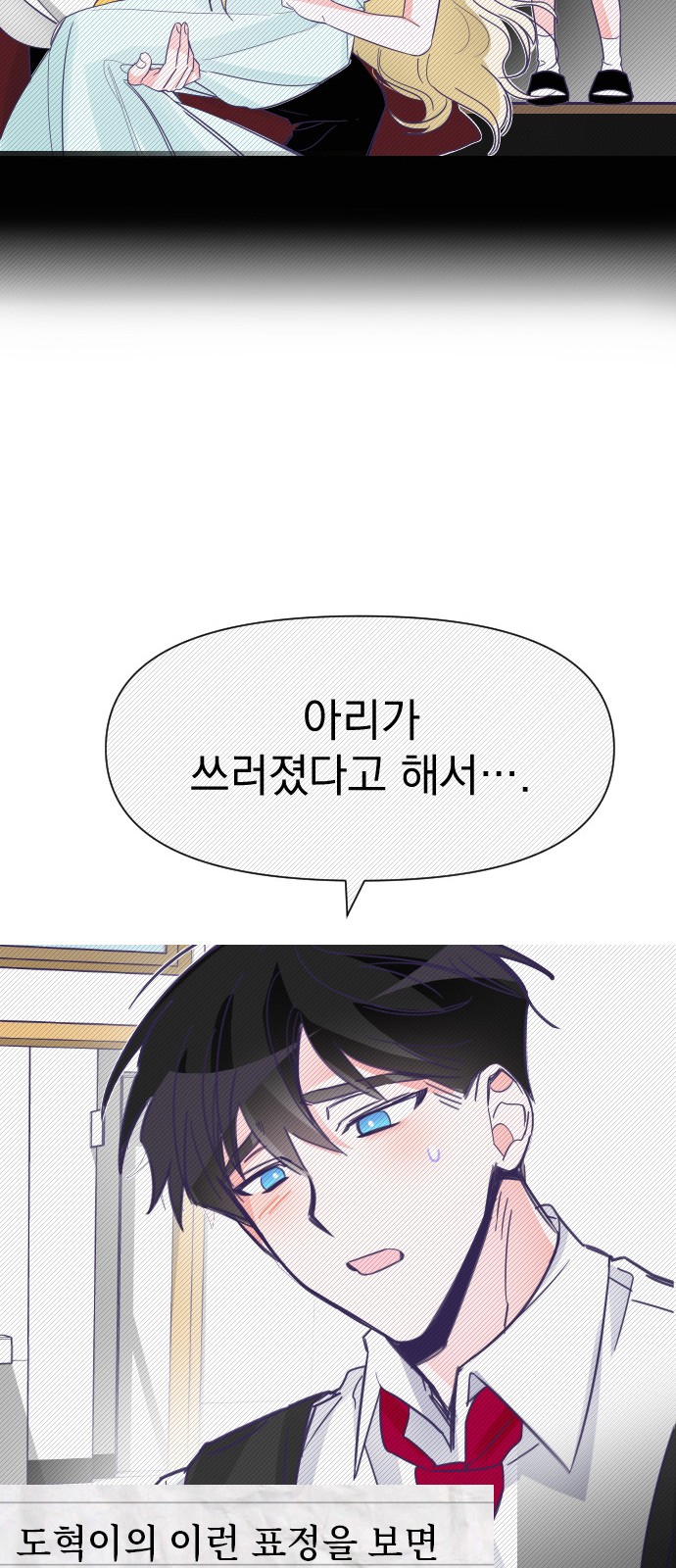 41 페이지