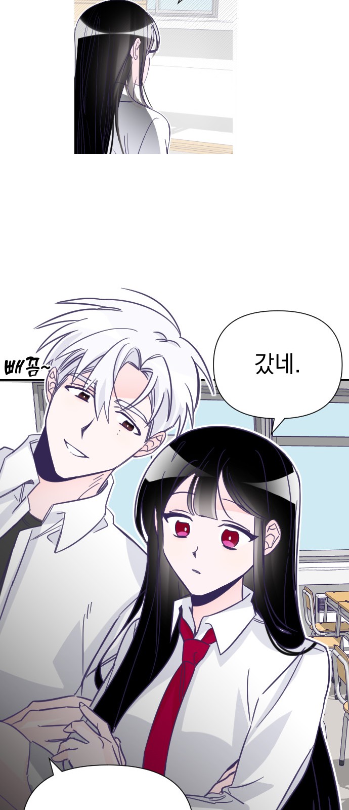 46 페이지