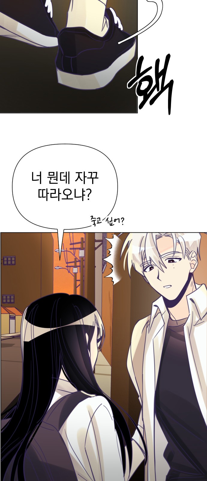 19 페이지