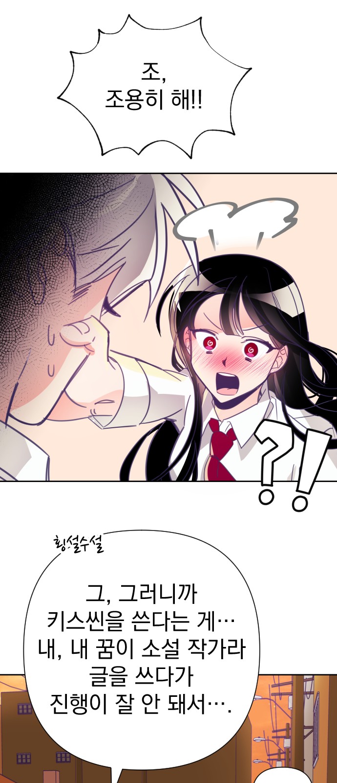 25 페이지