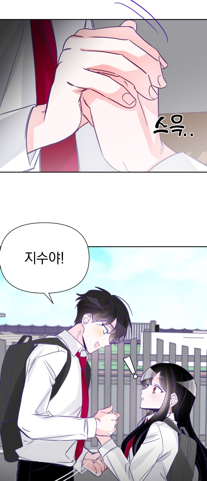 13 페이지