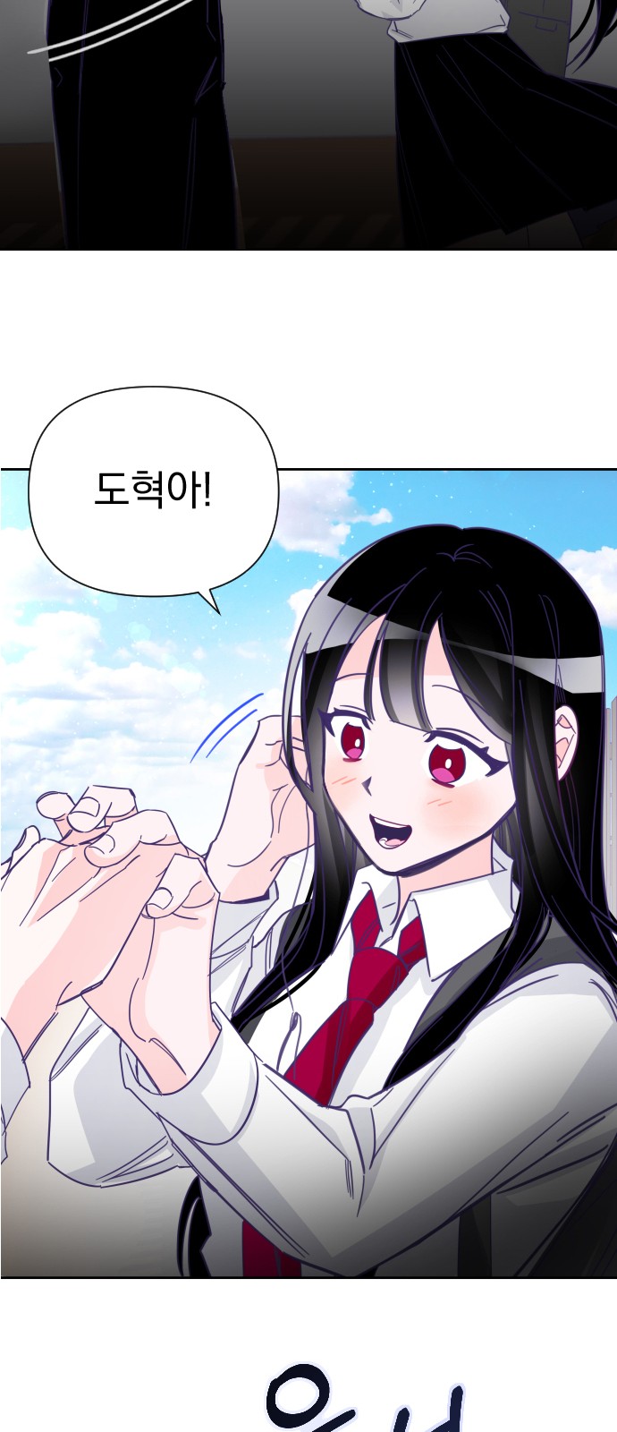 14 페이지