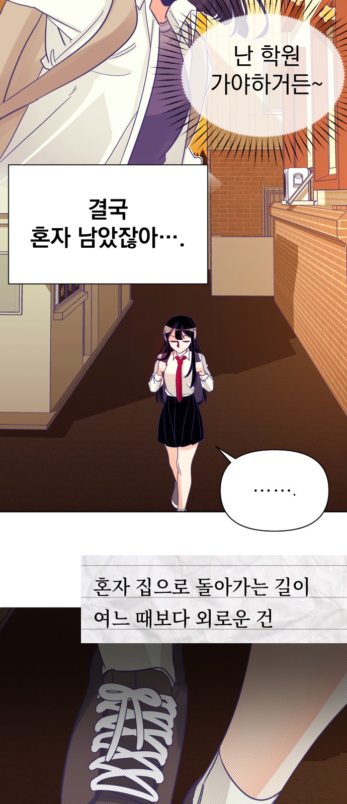 37 페이지