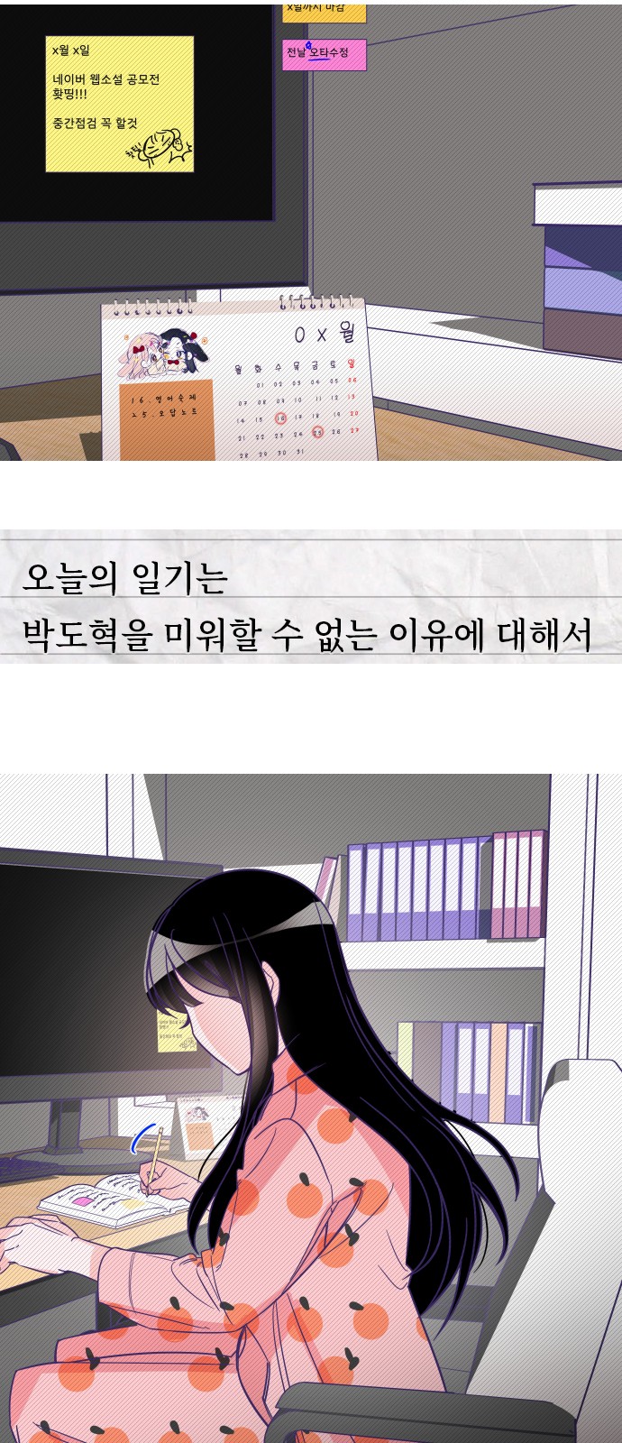 1 페이지