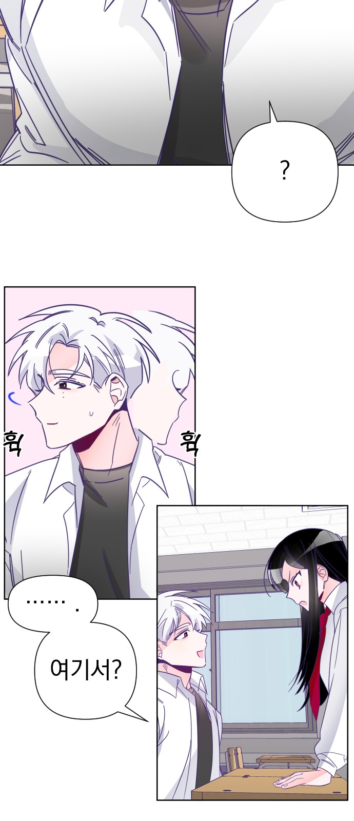 13 페이지