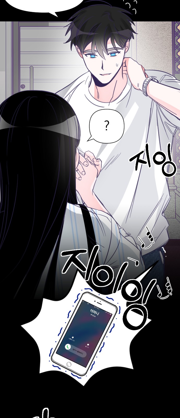 41 페이지
