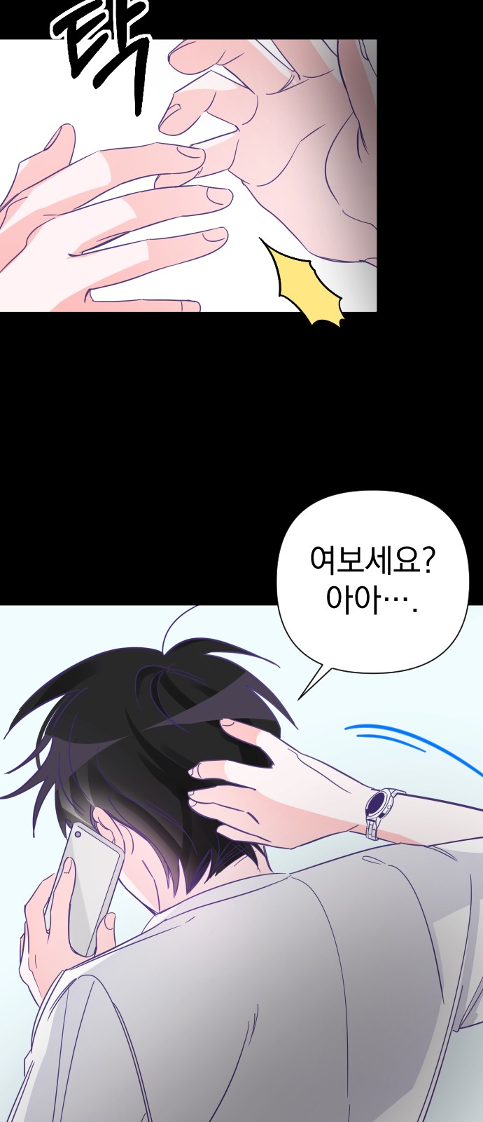 42 페이지