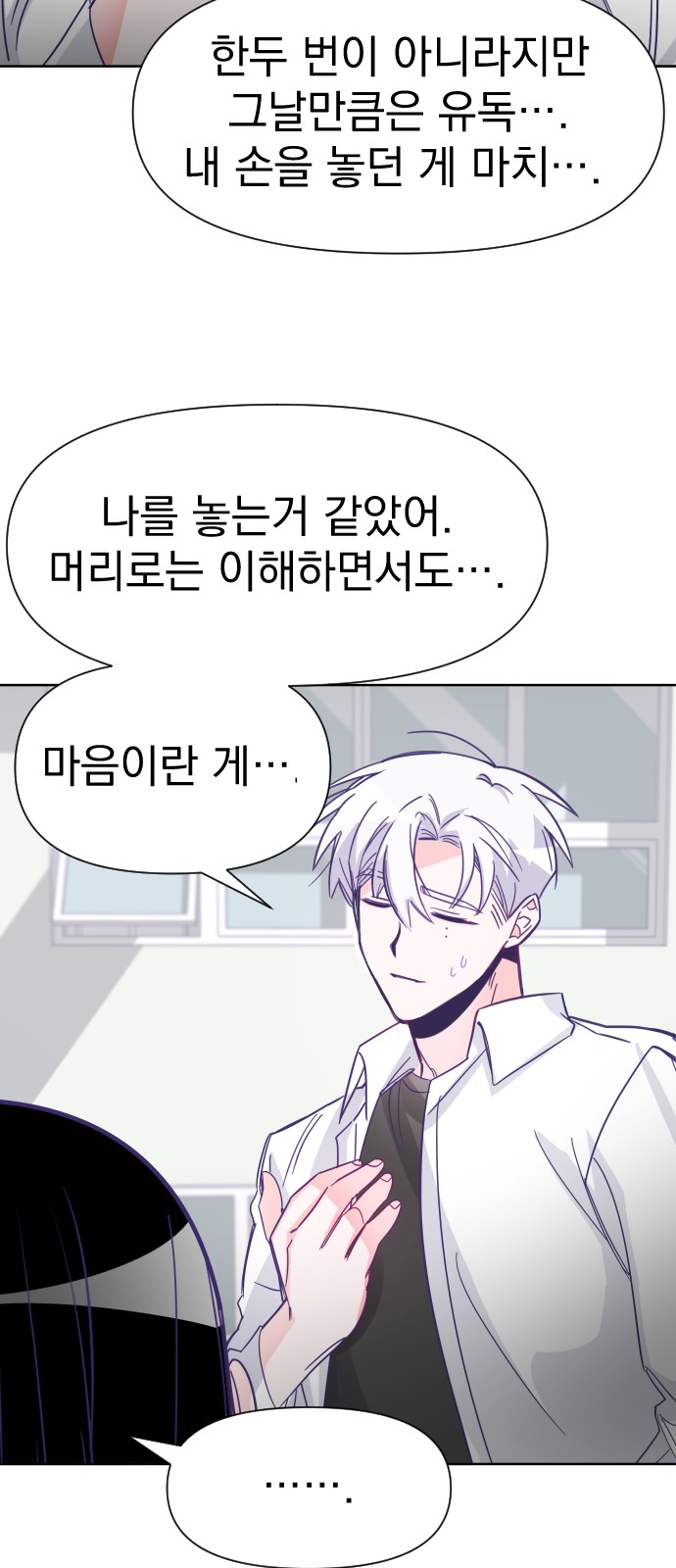 45 페이지