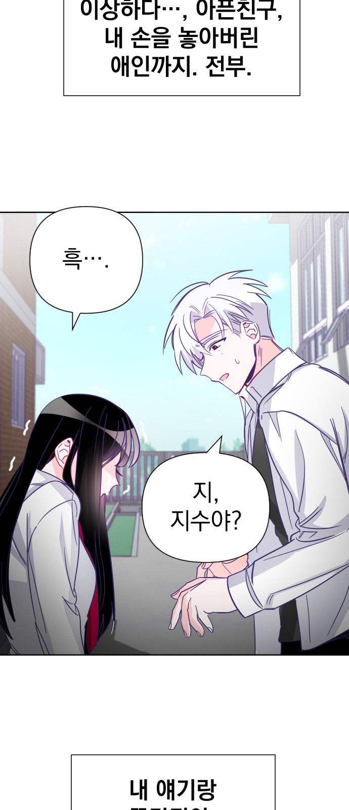47 페이지