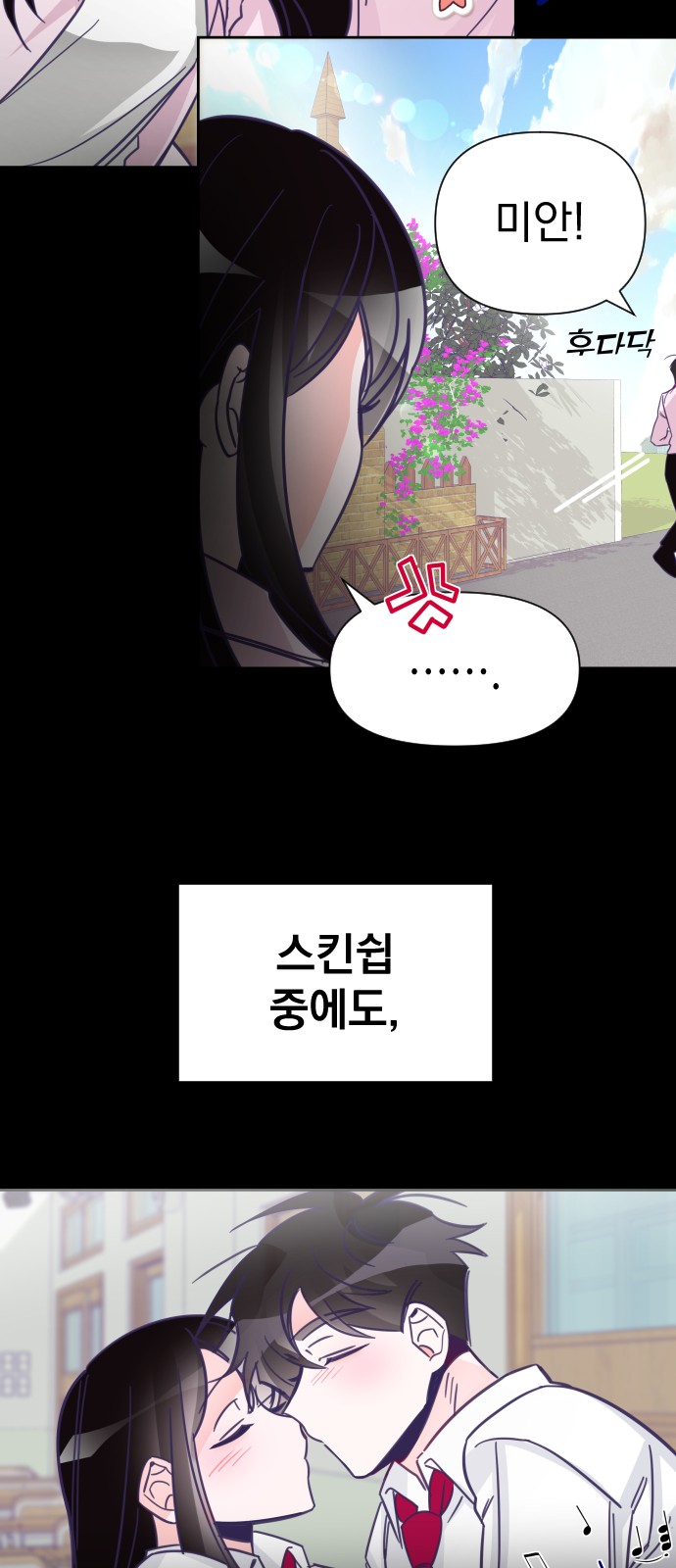 13 페이지
