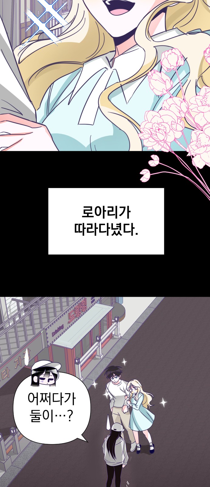 18 페이지