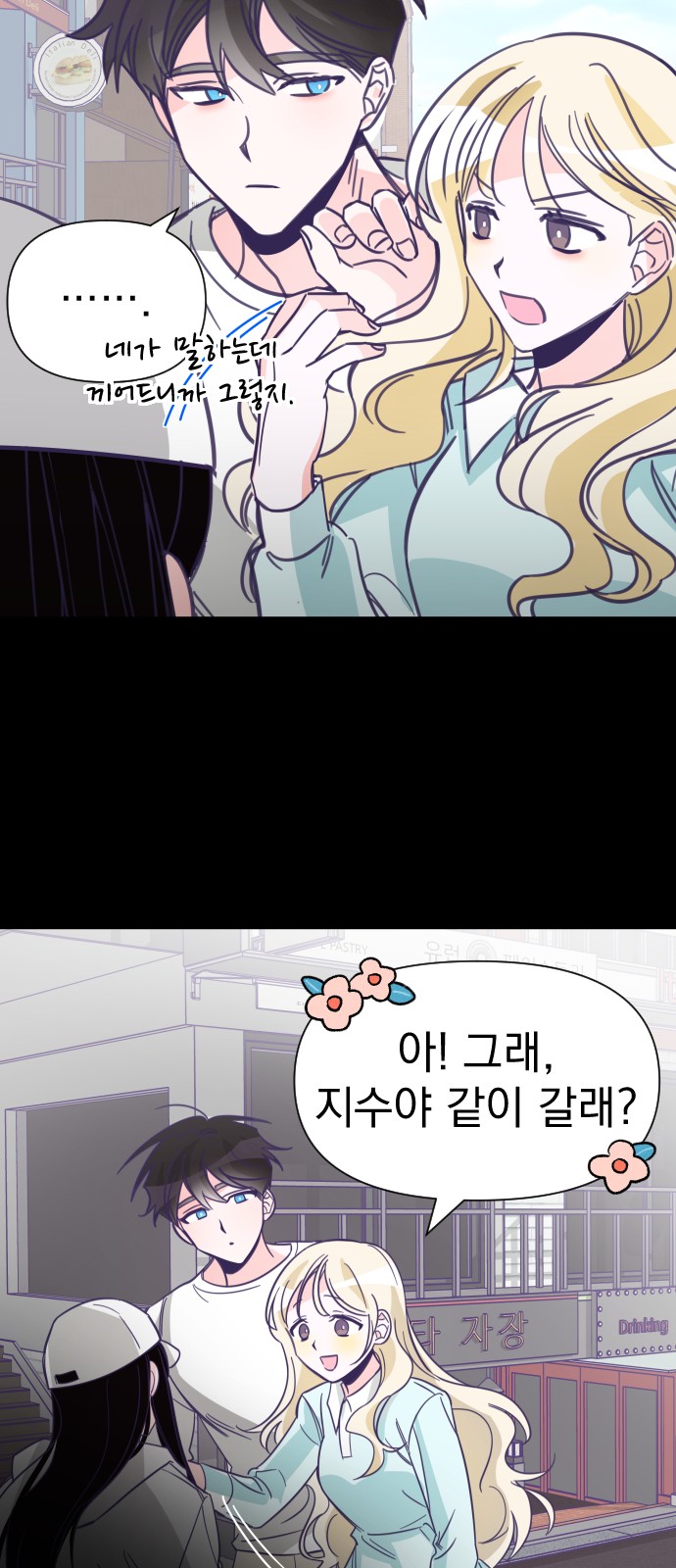 21 페이지