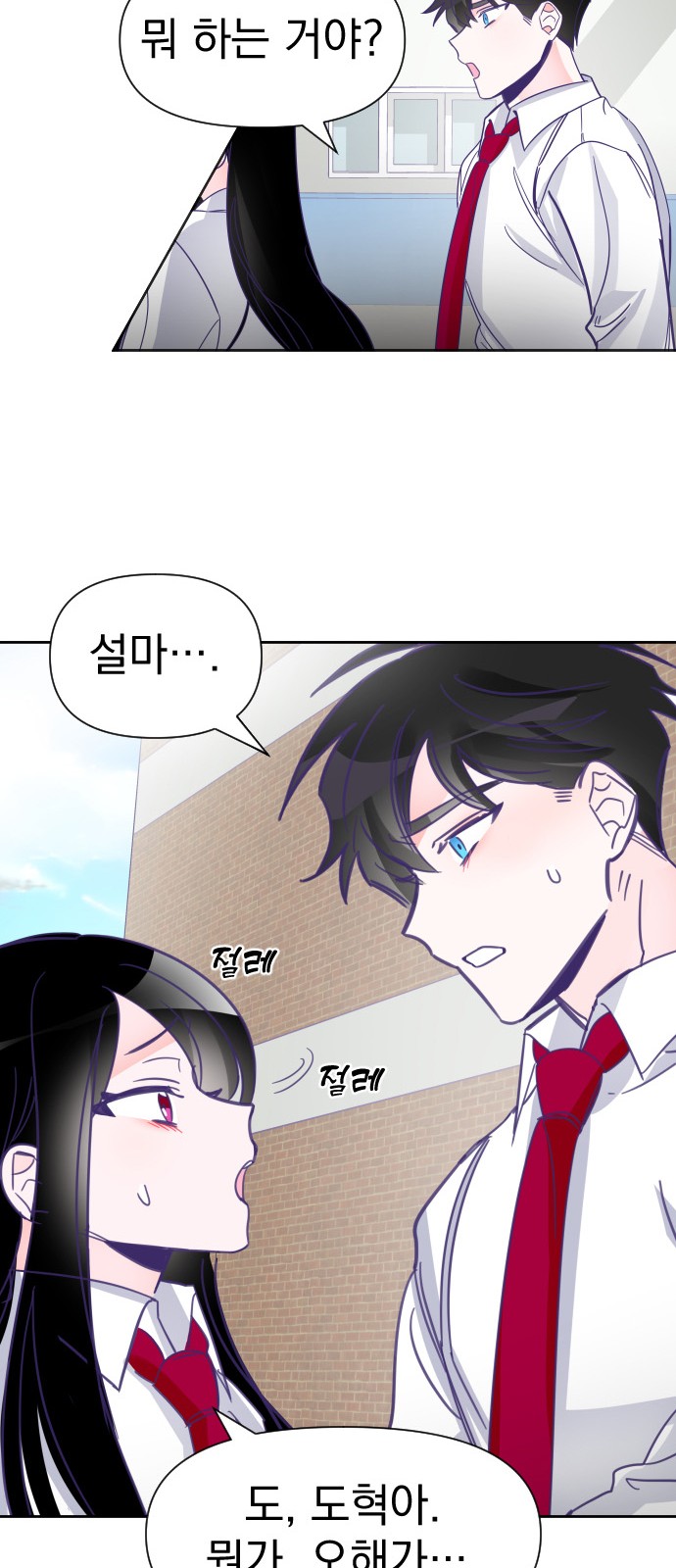 39 페이지