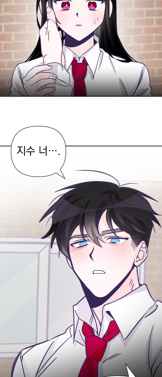 43 페이지