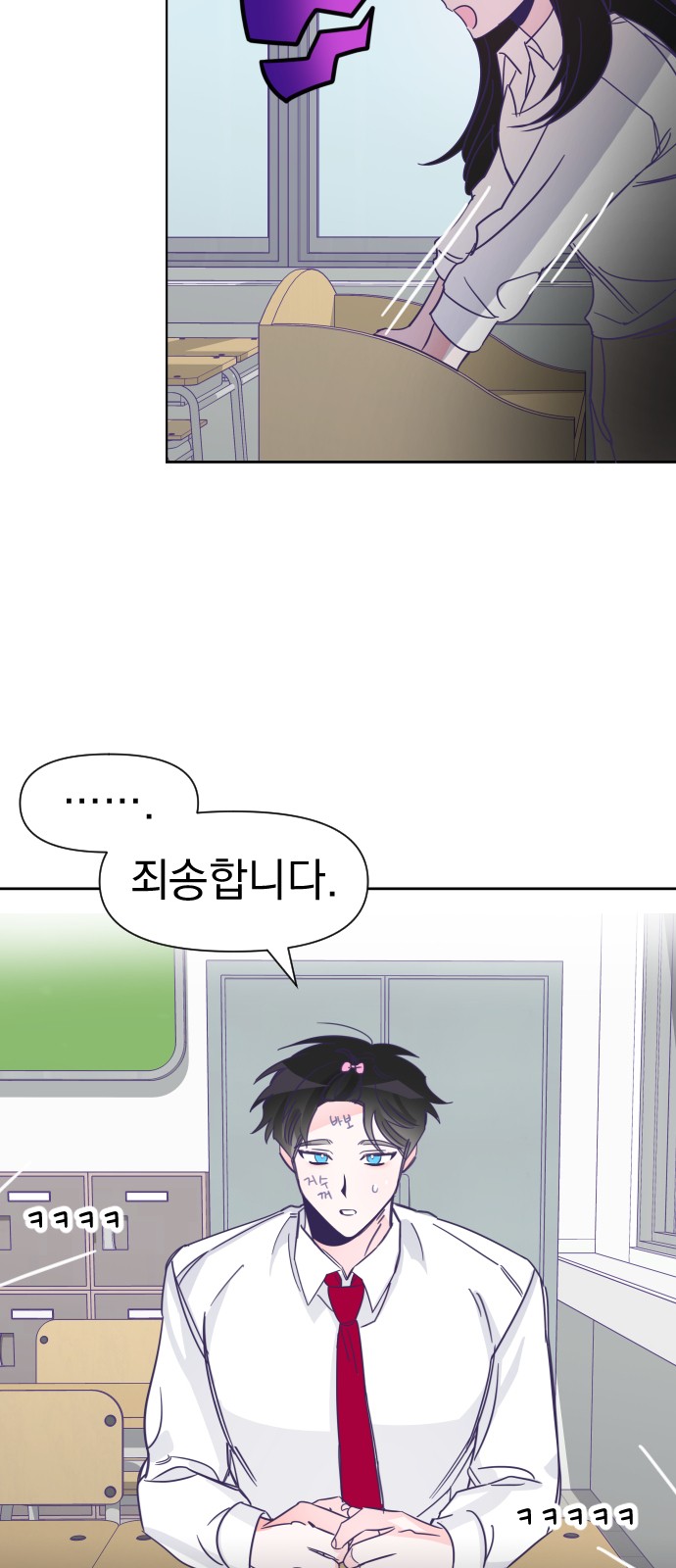 17 페이지