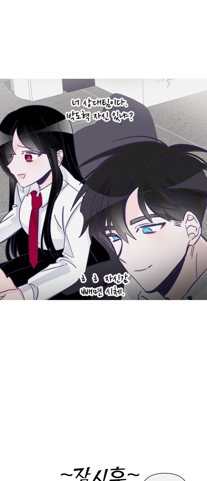 35 페이지