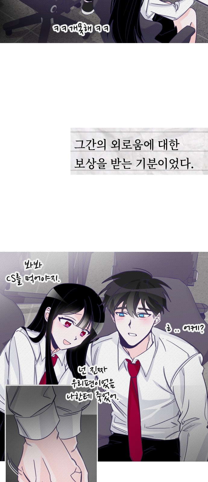 37 페이지