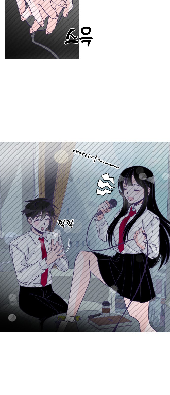 38 페이지
