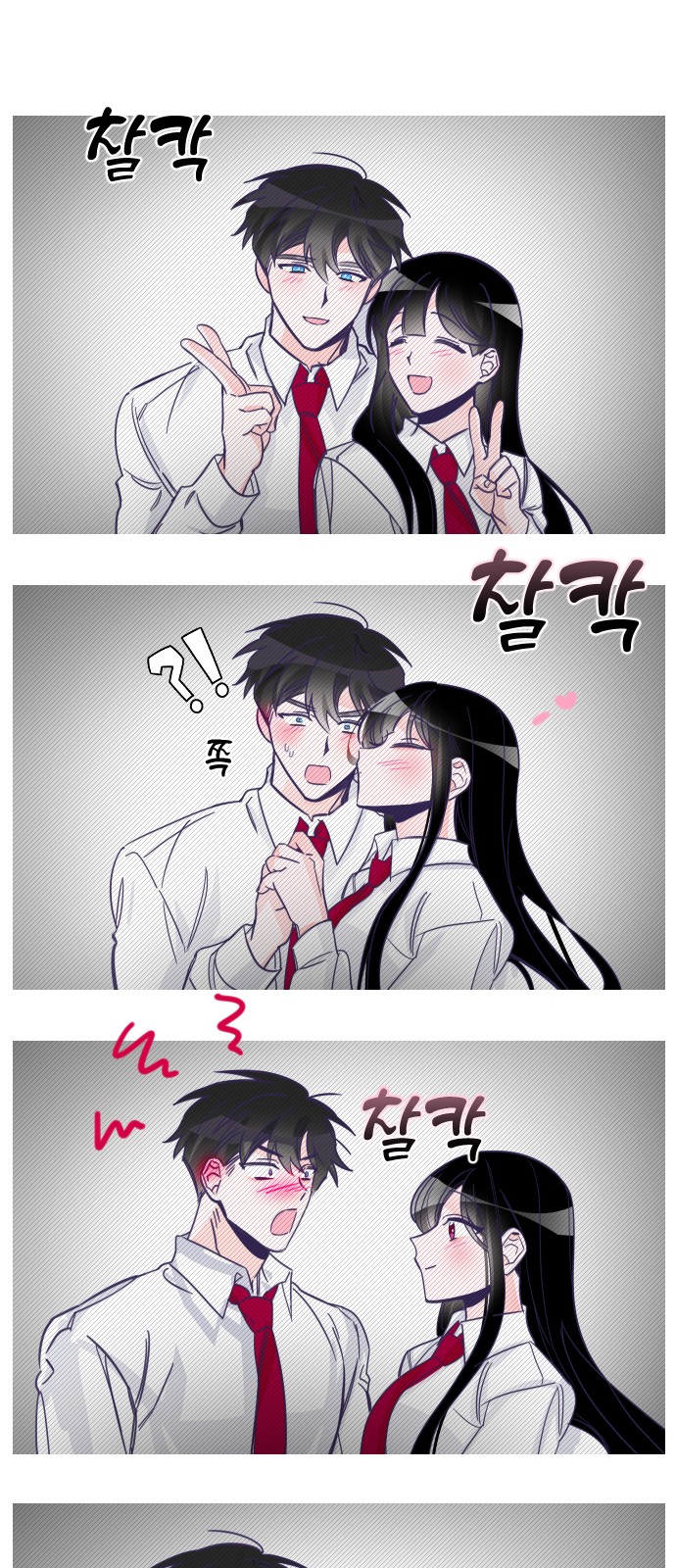 39 페이지