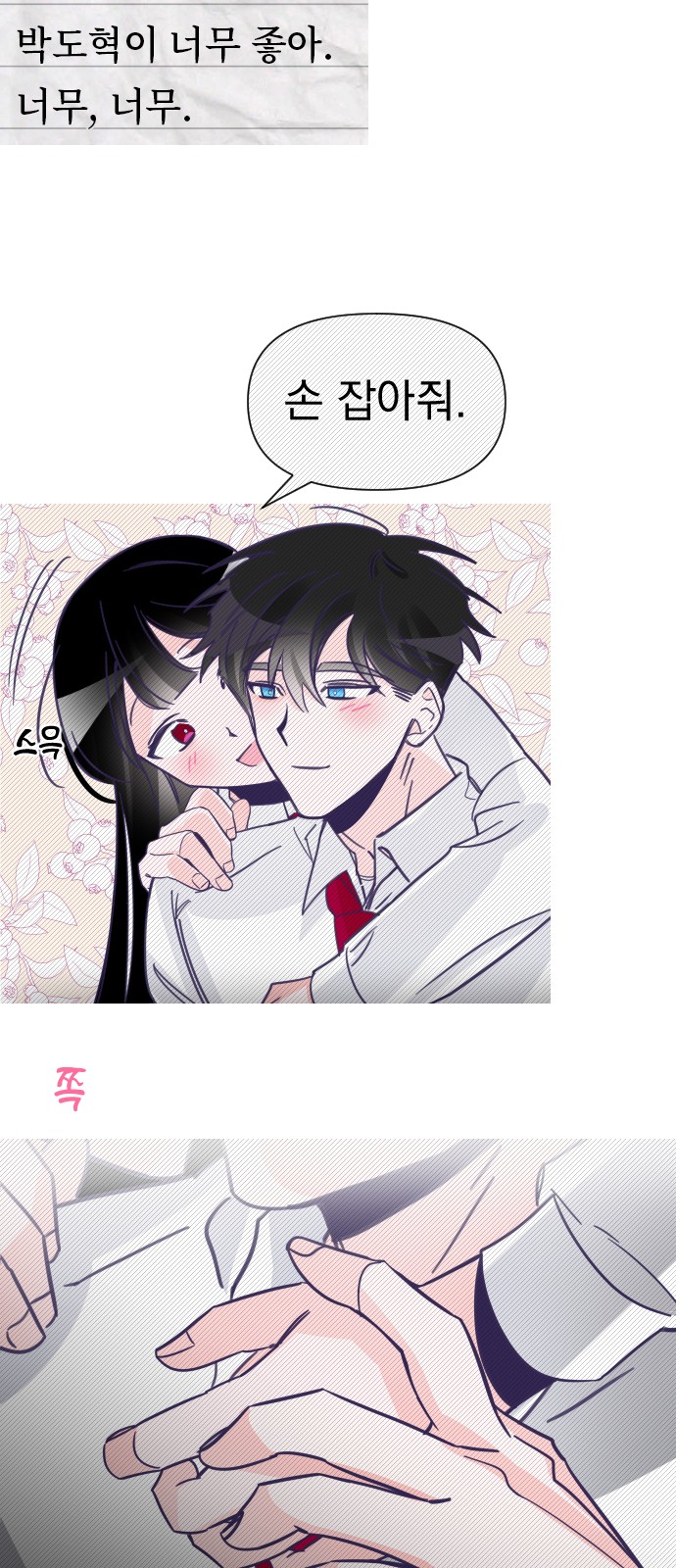 41 페이지